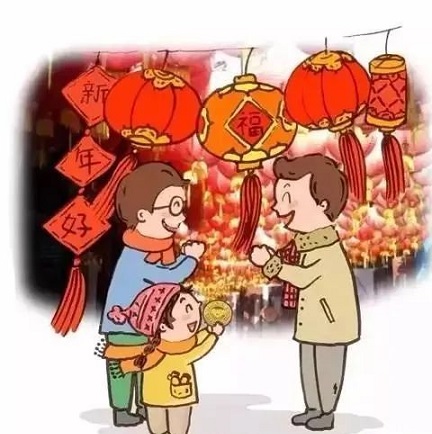 呼和浩特市鼎順機(jī)械化定向頂管有限公司，祝大家新年快樂(lè)！
